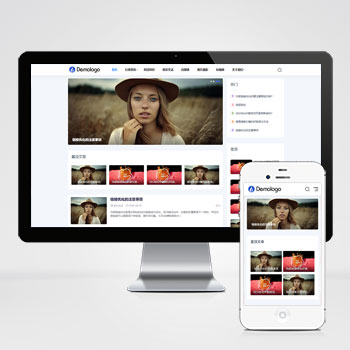 博客知识网页制作