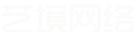 艺境网络
